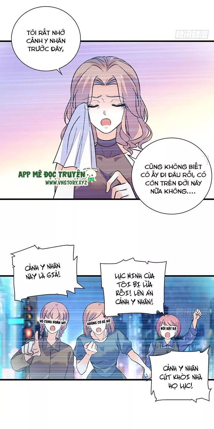 Ngọt Ngào Uy Vũ: Boss Sủng Đến Nghiện Chapter 141 - Trang 2