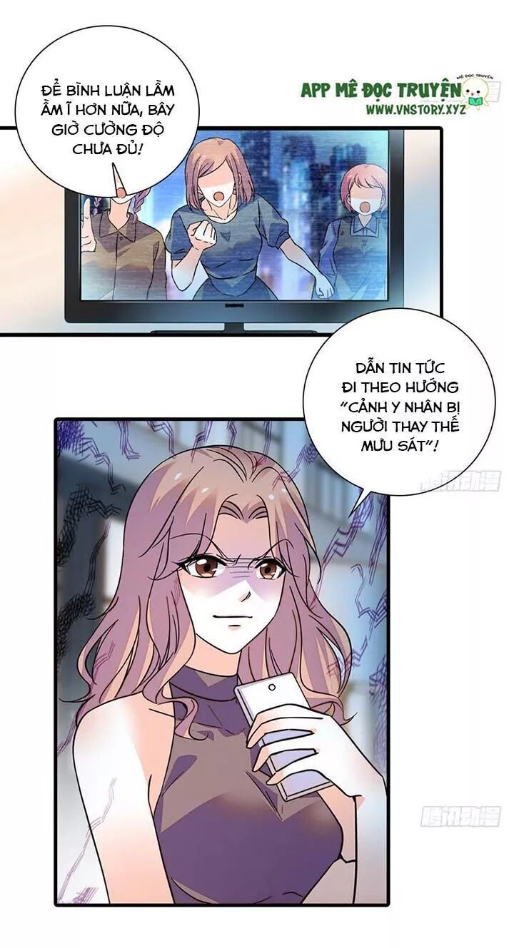 Ngọt Ngào Uy Vũ: Boss Sủng Đến Nghiện Chapter 141 - Trang 2