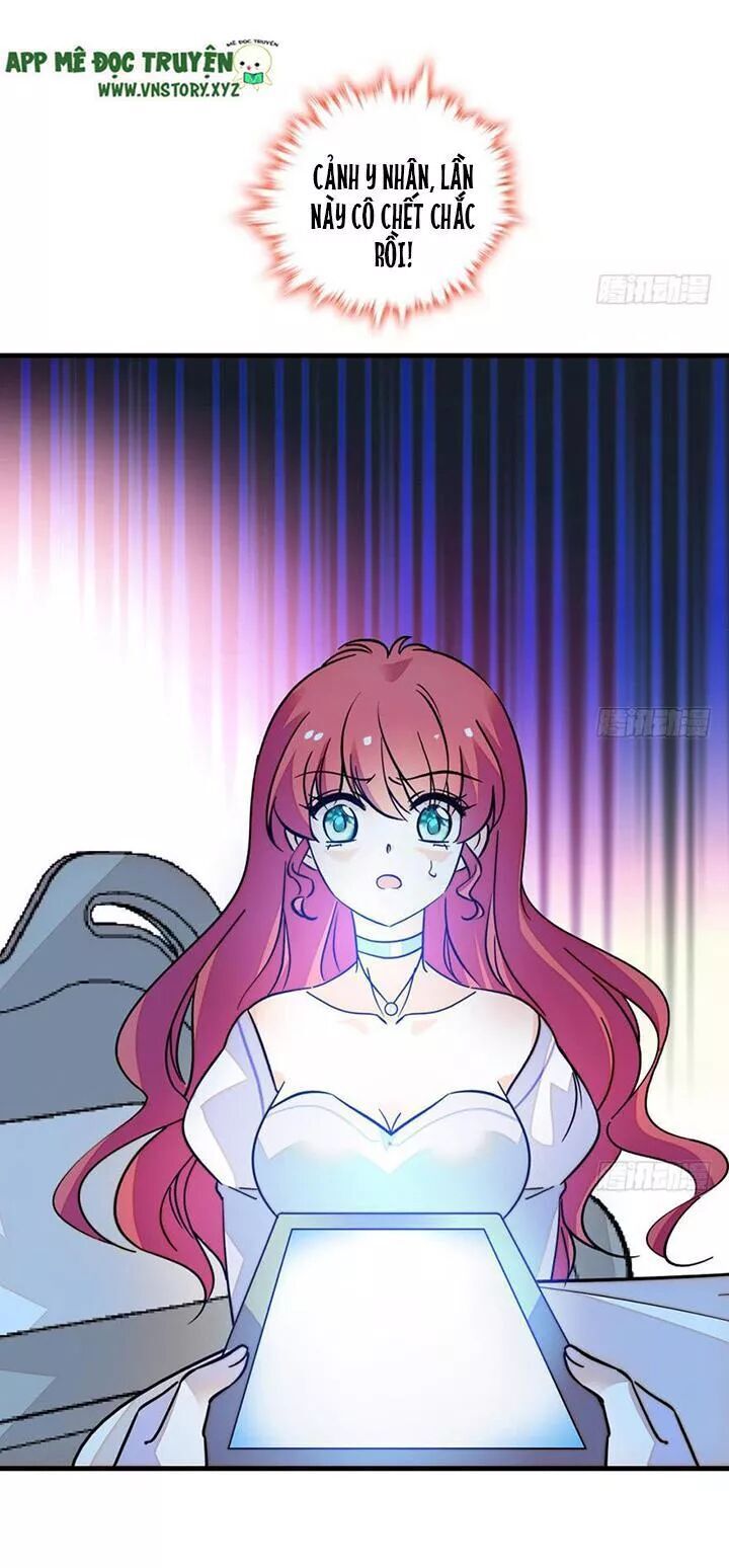 Ngọt Ngào Uy Vũ: Boss Sủng Đến Nghiện Chapter 141 - Trang 2