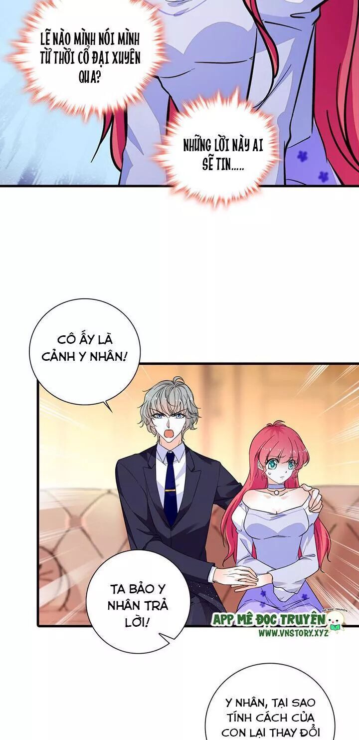 Ngọt Ngào Uy Vũ: Boss Sủng Đến Nghiện Chapter 143 - Trang 2