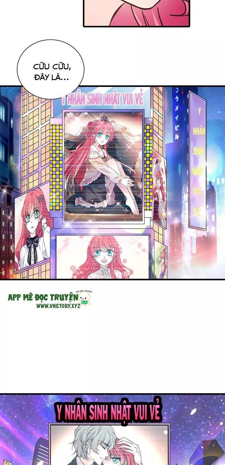 Ngọt Ngào Uy Vũ: Boss Sủng Đến Nghiện Chapter 143 - Trang 2