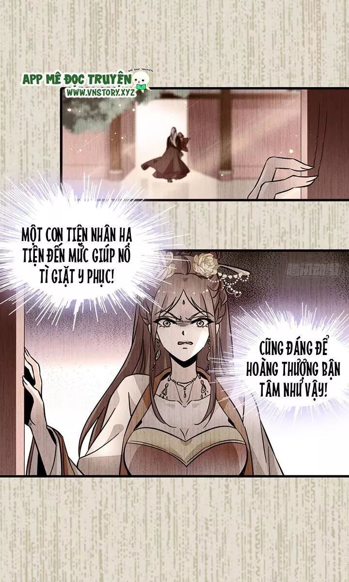 Ngọt Ngào Uy Vũ: Boss Sủng Đến Nghiện Chapter 145 - Trang 2