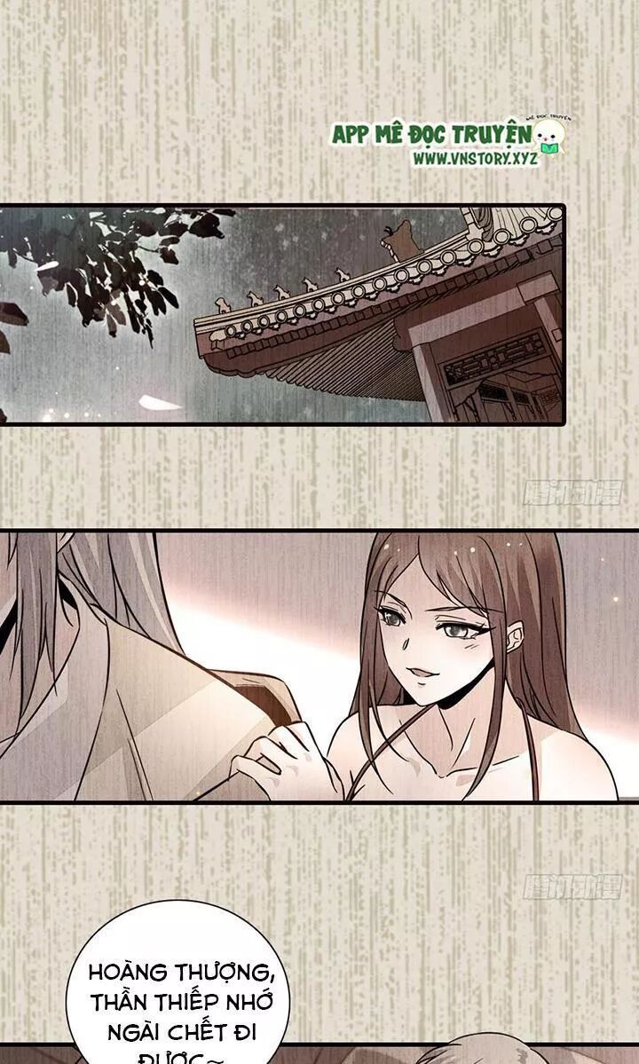 Ngọt Ngào Uy Vũ: Boss Sủng Đến Nghiện Chapter 145 - Trang 2