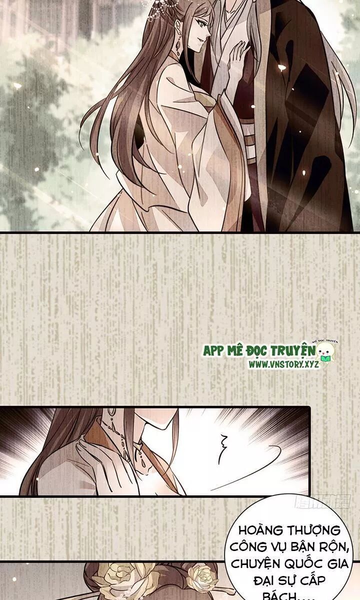 Ngọt Ngào Uy Vũ: Boss Sủng Đến Nghiện Chapter 145 - Trang 2