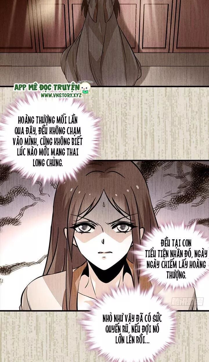 Ngọt Ngào Uy Vũ: Boss Sủng Đến Nghiện Chapter 146 - Trang 2
