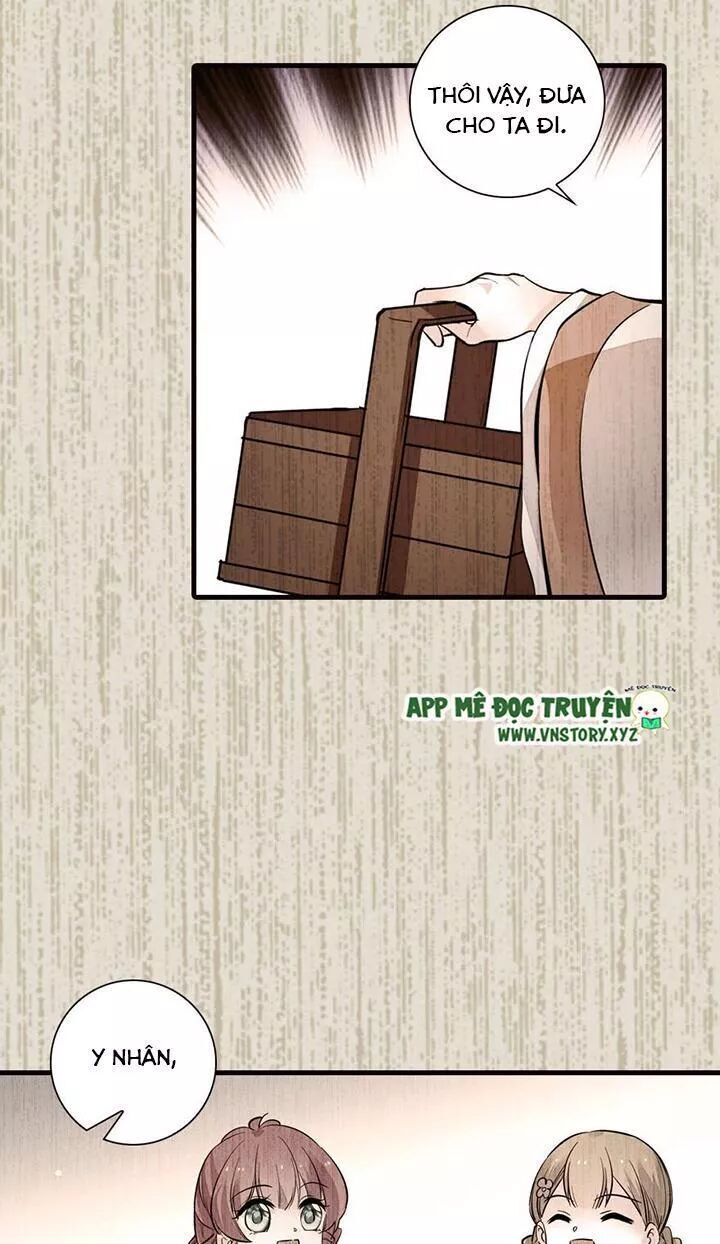 Ngọt Ngào Uy Vũ: Boss Sủng Đến Nghiện Chapter 146 - Trang 2