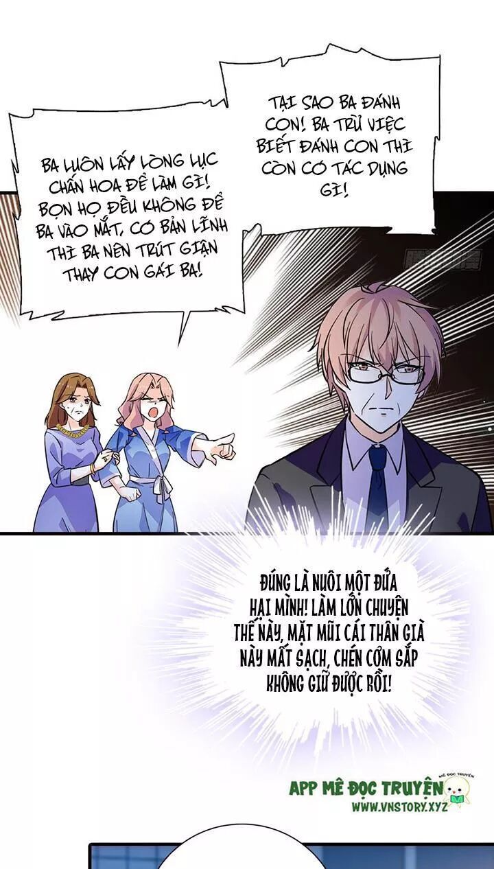 Ngọt Ngào Uy Vũ: Boss Sủng Đến Nghiện Chapter 147 - Trang 2