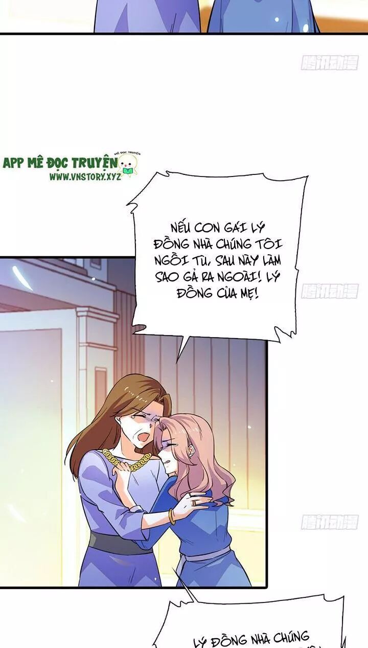 Ngọt Ngào Uy Vũ: Boss Sủng Đến Nghiện Chapter 147 - Trang 2