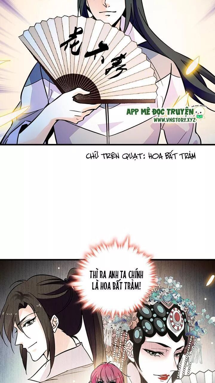 Ngọt Ngào Uy Vũ: Boss Sủng Đến Nghiện Chapter 148 - Trang 2