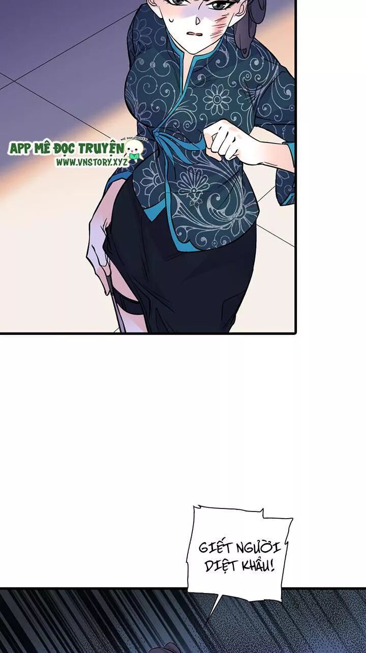 Ngọt Ngào Uy Vũ: Boss Sủng Đến Nghiện Chapter 152 - Trang 2