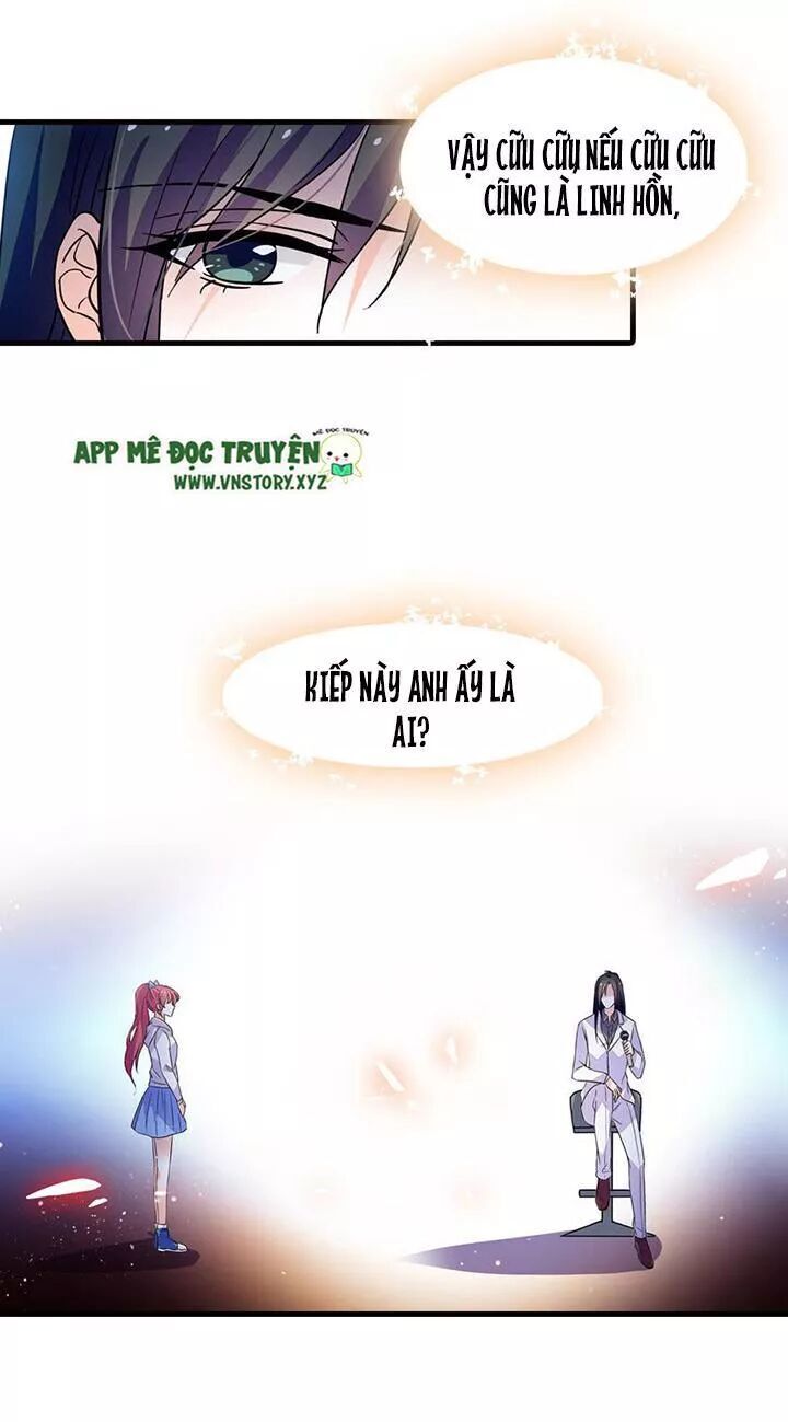 Ngọt Ngào Uy Vũ: Boss Sủng Đến Nghiện Chapter 154 - Trang 2