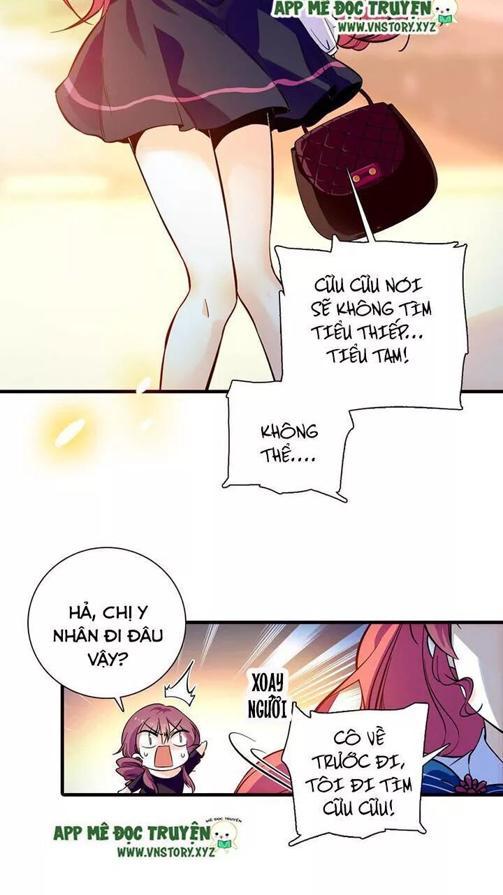 Ngọt Ngào Uy Vũ: Boss Sủng Đến Nghiện Chapter 157 - Trang 2