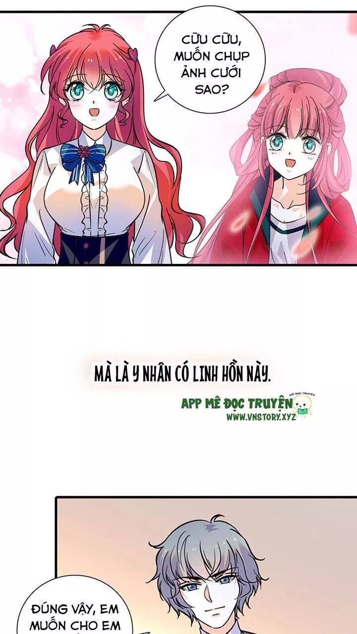 Ngọt Ngào Uy Vũ: Boss Sủng Đến Nghiện Chapter 159 - Trang 2