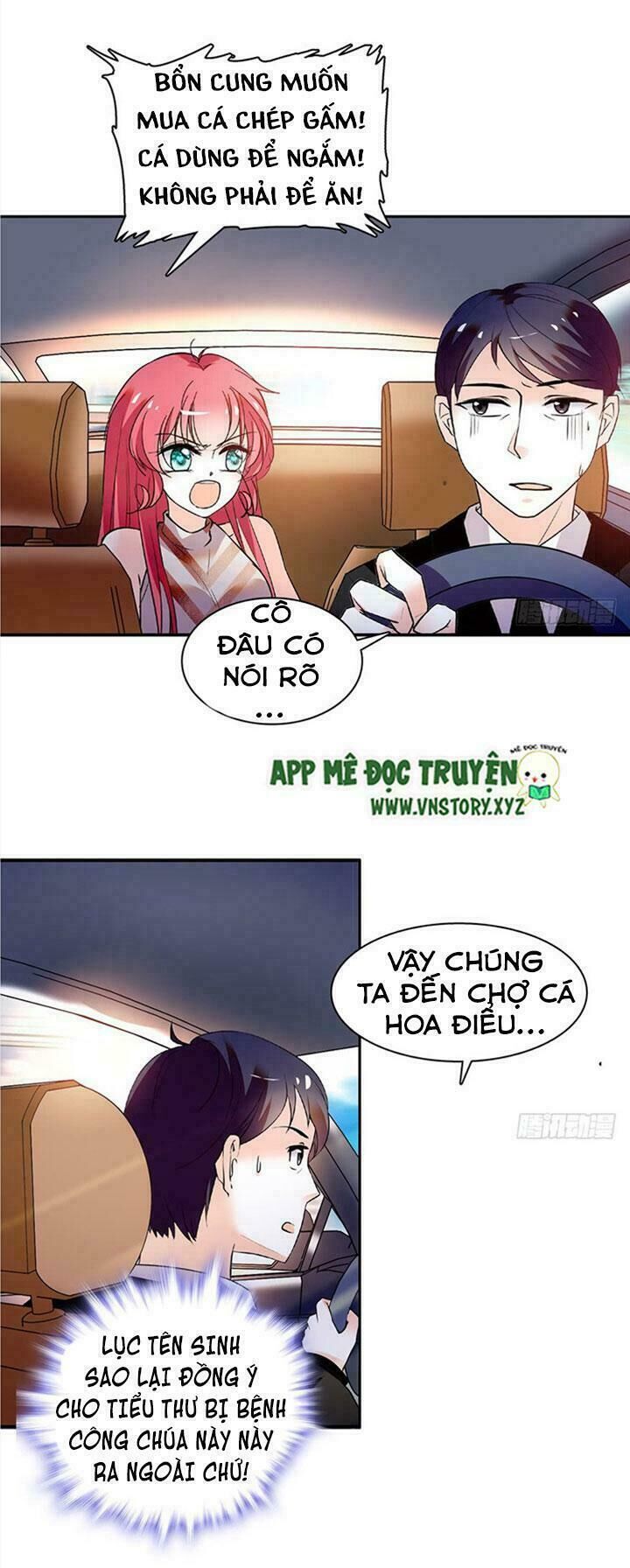 Ngọt Ngào Uy Vũ: Boss Sủng Đến Nghiện Chapter 16 - Trang 2