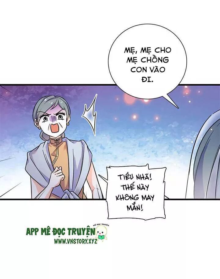 Ngọt Ngào Uy Vũ: Boss Sủng Đến Nghiện Chapter 161 - Trang 2