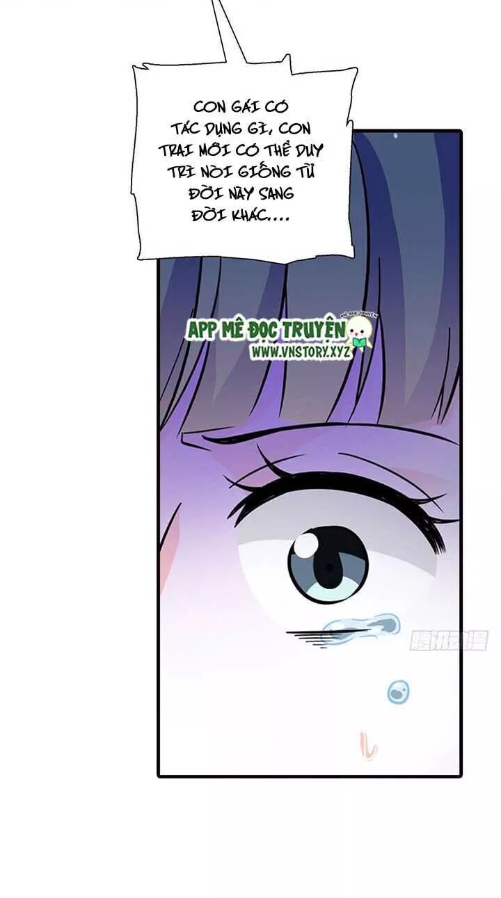 Ngọt Ngào Uy Vũ: Boss Sủng Đến Nghiện Chapter 161 - Trang 2