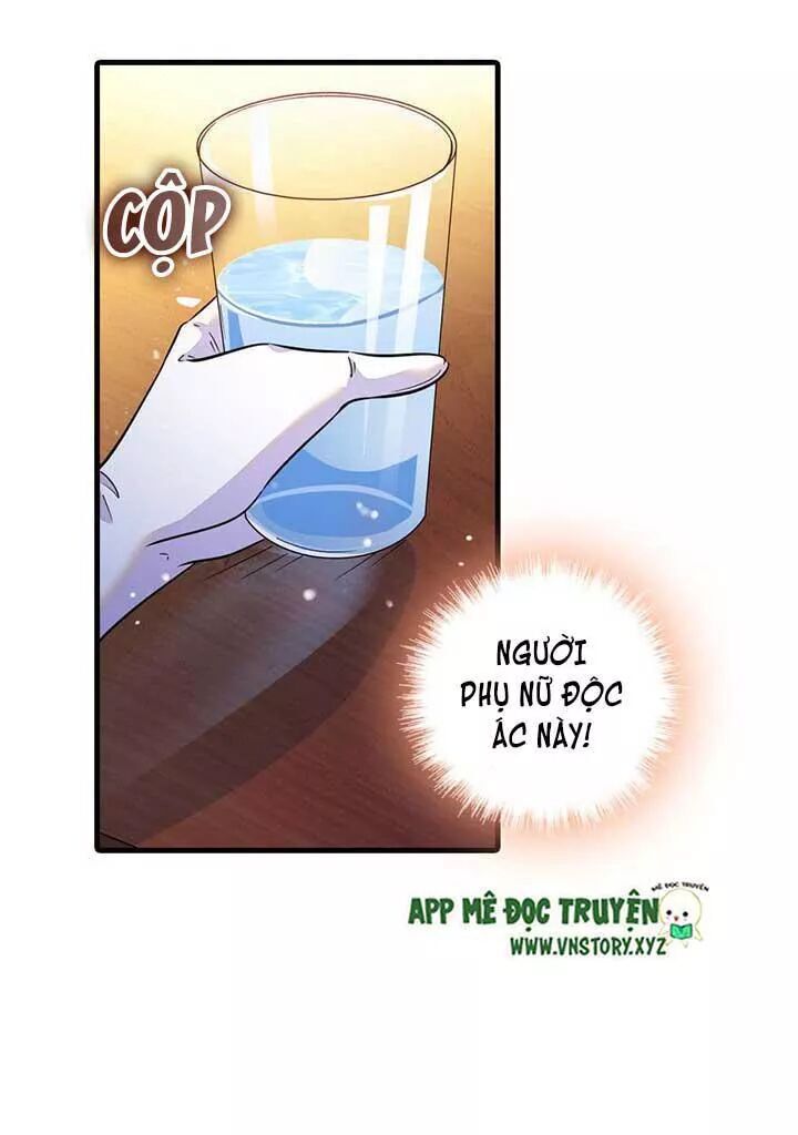 Ngọt Ngào Uy Vũ: Boss Sủng Đến Nghiện Chapter 161 - Trang 2