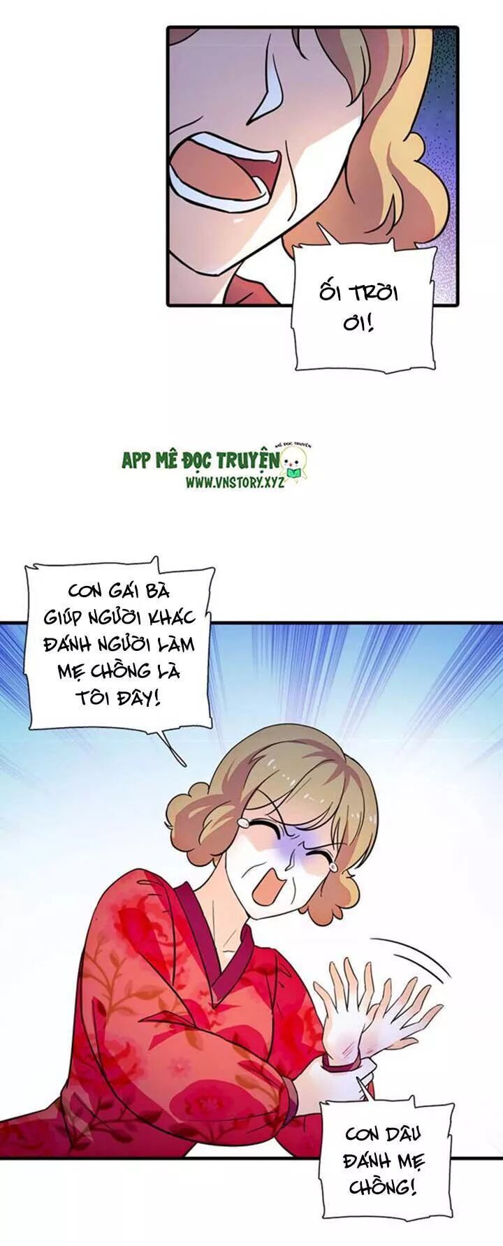 Ngọt Ngào Uy Vũ: Boss Sủng Đến Nghiện Chapter 162 - Trang 2