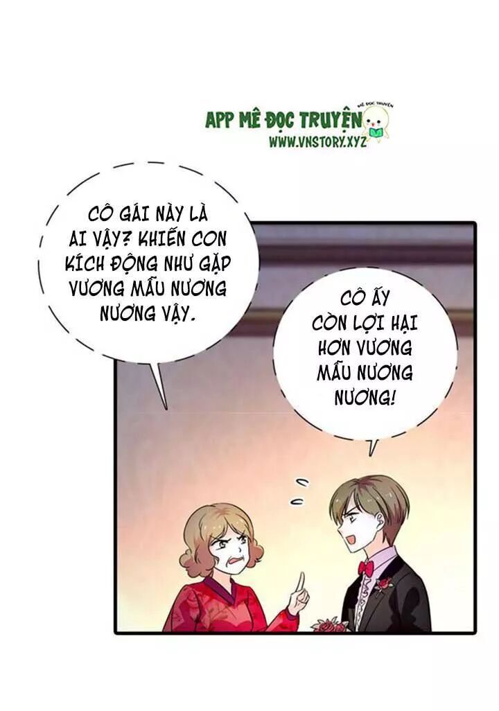 Ngọt Ngào Uy Vũ: Boss Sủng Đến Nghiện Chapter 162 - Trang 2