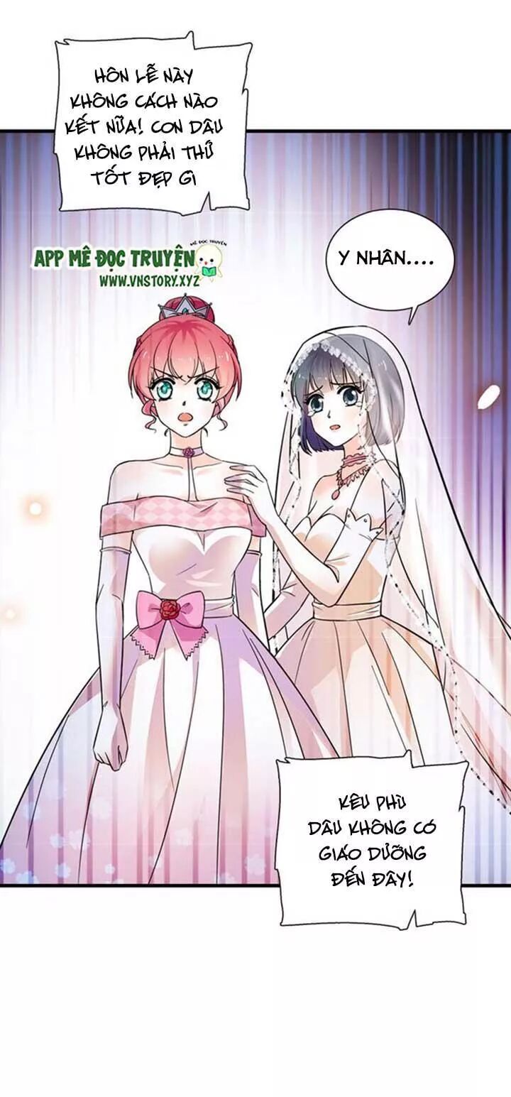 Ngọt Ngào Uy Vũ: Boss Sủng Đến Nghiện Chapter 162 - Trang 2