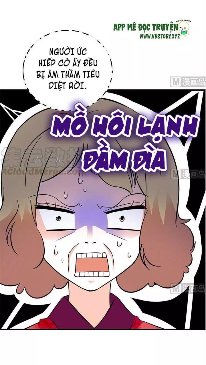 Ngọt Ngào Uy Vũ: Boss Sủng Đến Nghiện Chapter 163 - Trang 2