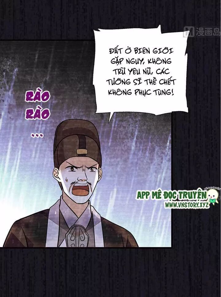 Ngọt Ngào Uy Vũ: Boss Sủng Đến Nghiện Chapter 164 - Trang 2
