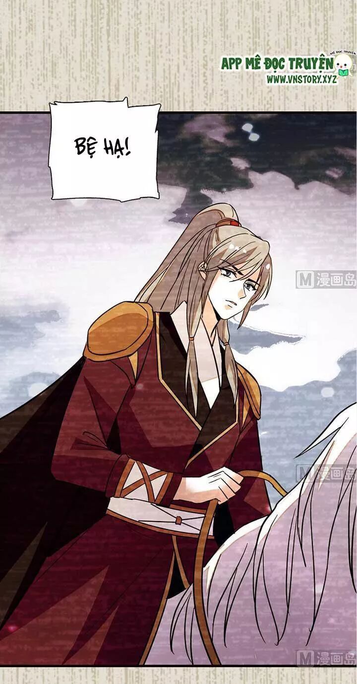 Ngọt Ngào Uy Vũ: Boss Sủng Đến Nghiện Chapter 164 - Trang 2