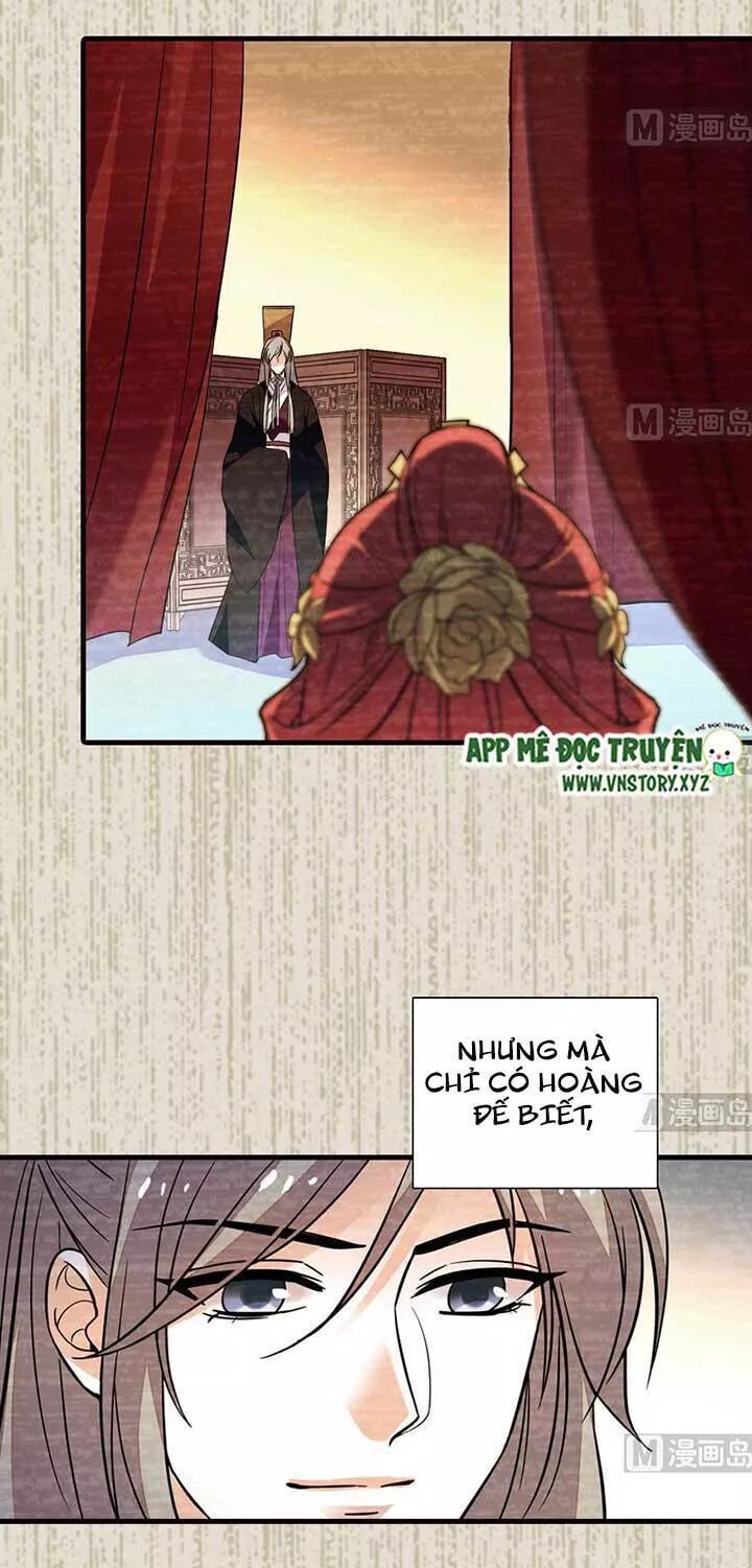 Ngọt Ngào Uy Vũ: Boss Sủng Đến Nghiện Chapter 164 - Trang 2