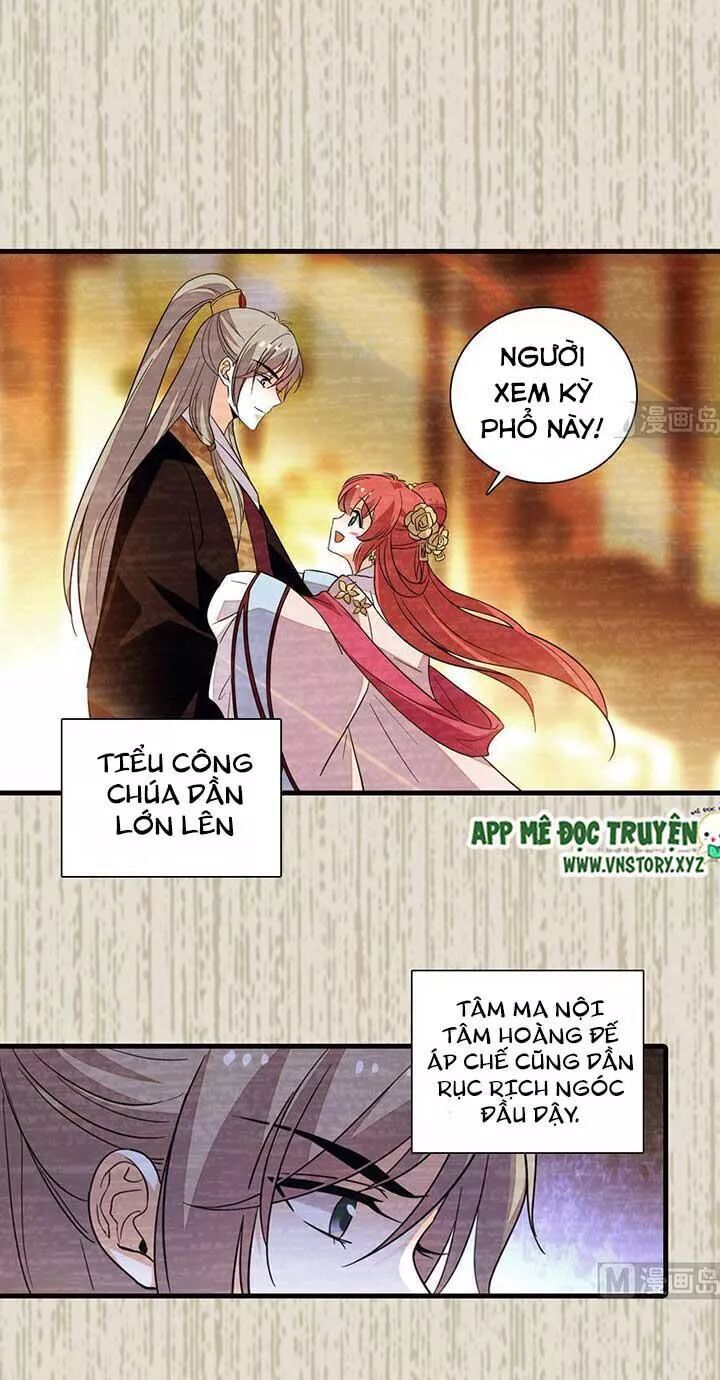 Ngọt Ngào Uy Vũ: Boss Sủng Đến Nghiện Chapter 164 - Trang 2