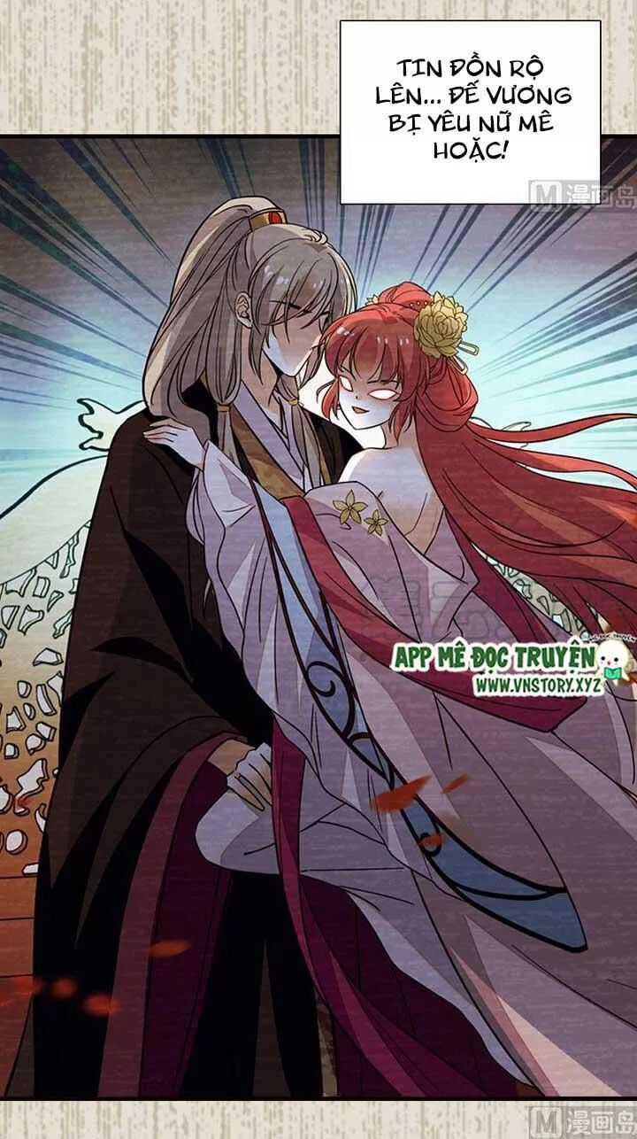 Ngọt Ngào Uy Vũ: Boss Sủng Đến Nghiện Chapter 164 - Trang 2