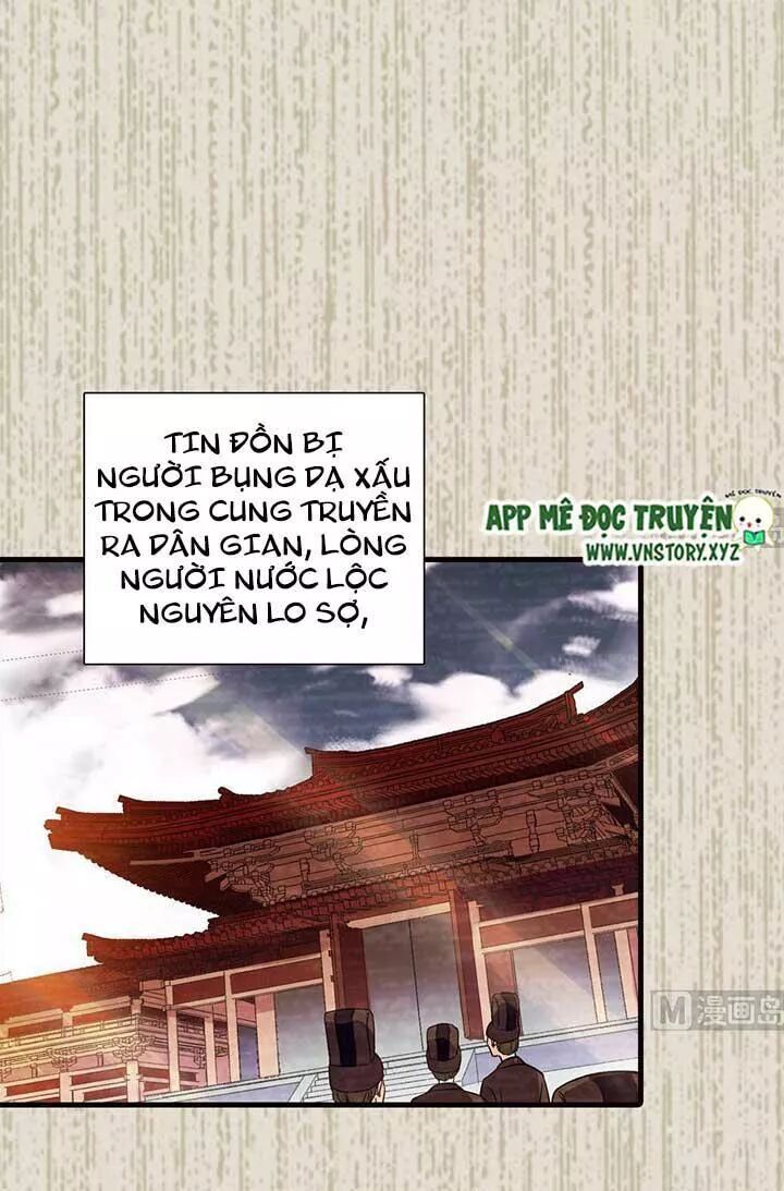 Ngọt Ngào Uy Vũ: Boss Sủng Đến Nghiện Chapter 164 - Trang 2
