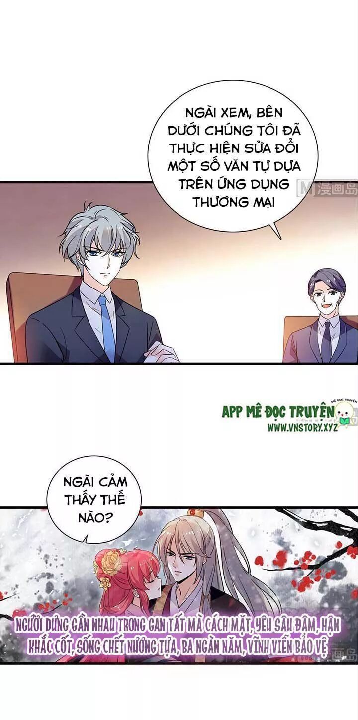 Ngọt Ngào Uy Vũ: Boss Sủng Đến Nghiện Chapter 164 - Trang 2