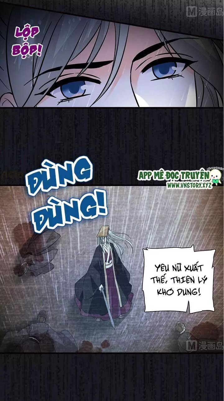 Ngọt Ngào Uy Vũ: Boss Sủng Đến Nghiện Chapter 164 - Trang 2