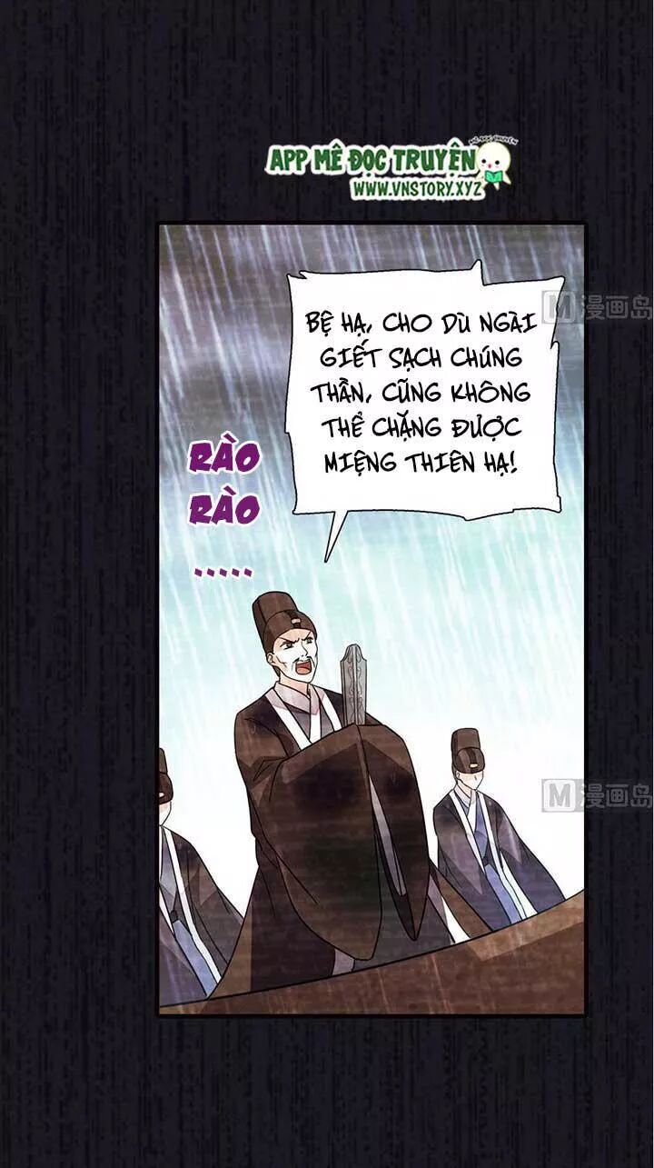 Ngọt Ngào Uy Vũ: Boss Sủng Đến Nghiện Chapter 164 - Trang 2