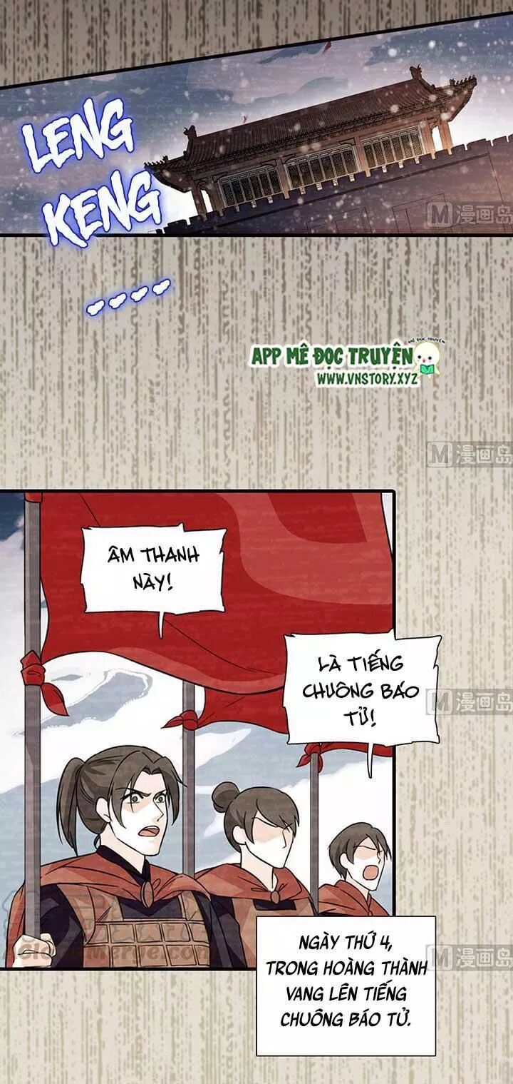 Ngọt Ngào Uy Vũ: Boss Sủng Đến Nghiện Chapter 165 - Trang 2