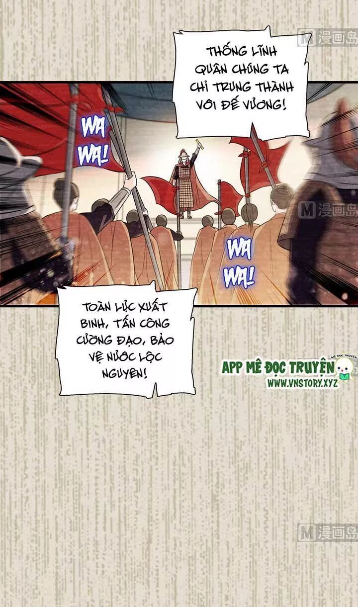 Ngọt Ngào Uy Vũ: Boss Sủng Đến Nghiện Chapter 165 - Trang 2