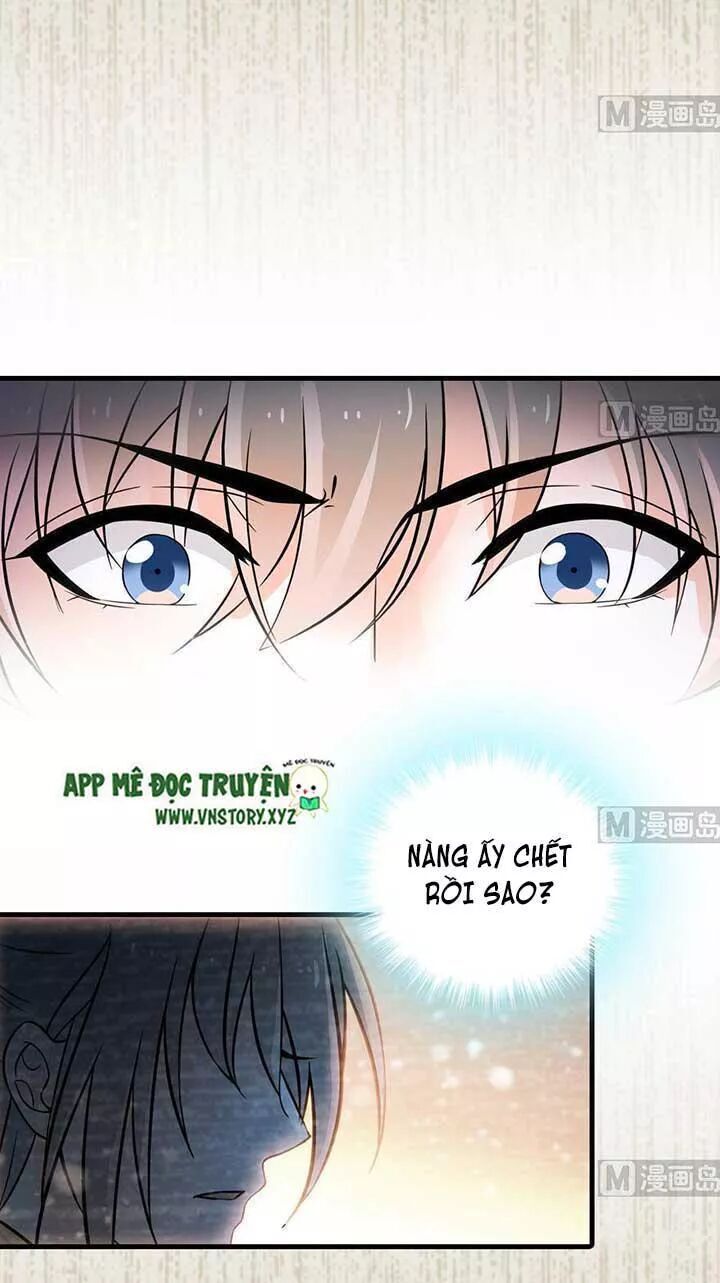 Ngọt Ngào Uy Vũ: Boss Sủng Đến Nghiện Chapter 165 - Trang 2