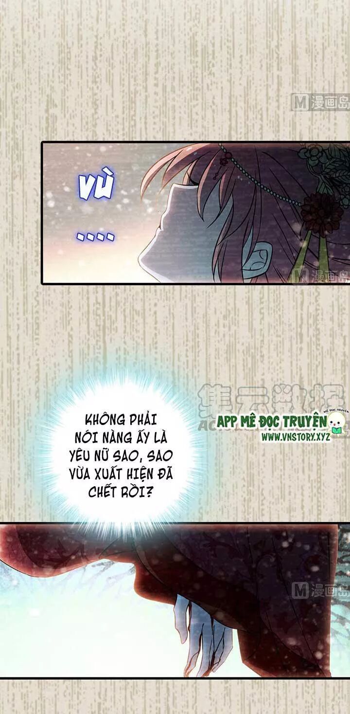 Ngọt Ngào Uy Vũ: Boss Sủng Đến Nghiện Chapter 165 - Trang 2