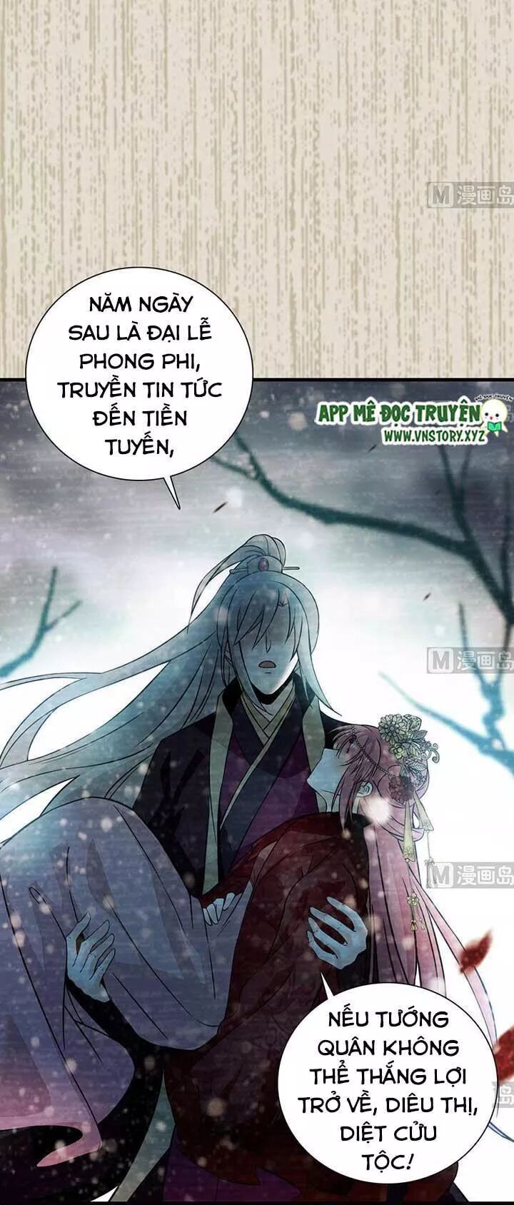 Ngọt Ngào Uy Vũ: Boss Sủng Đến Nghiện Chapter 165 - Trang 2