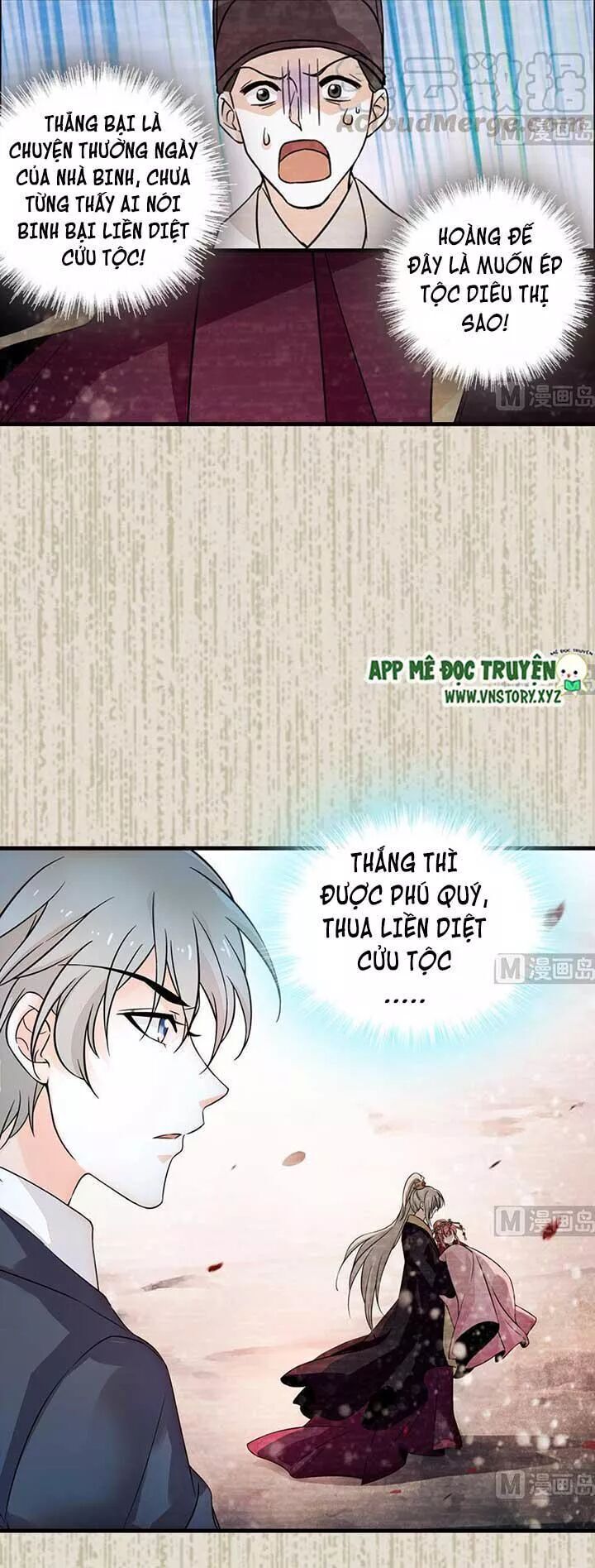 Ngọt Ngào Uy Vũ: Boss Sủng Đến Nghiện Chapter 165 - Trang 2