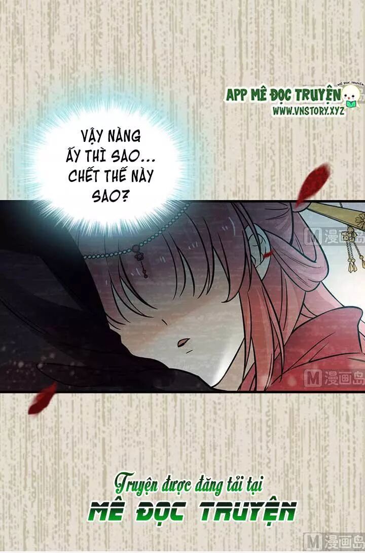 Ngọt Ngào Uy Vũ: Boss Sủng Đến Nghiện Chapter 165 - Trang 2