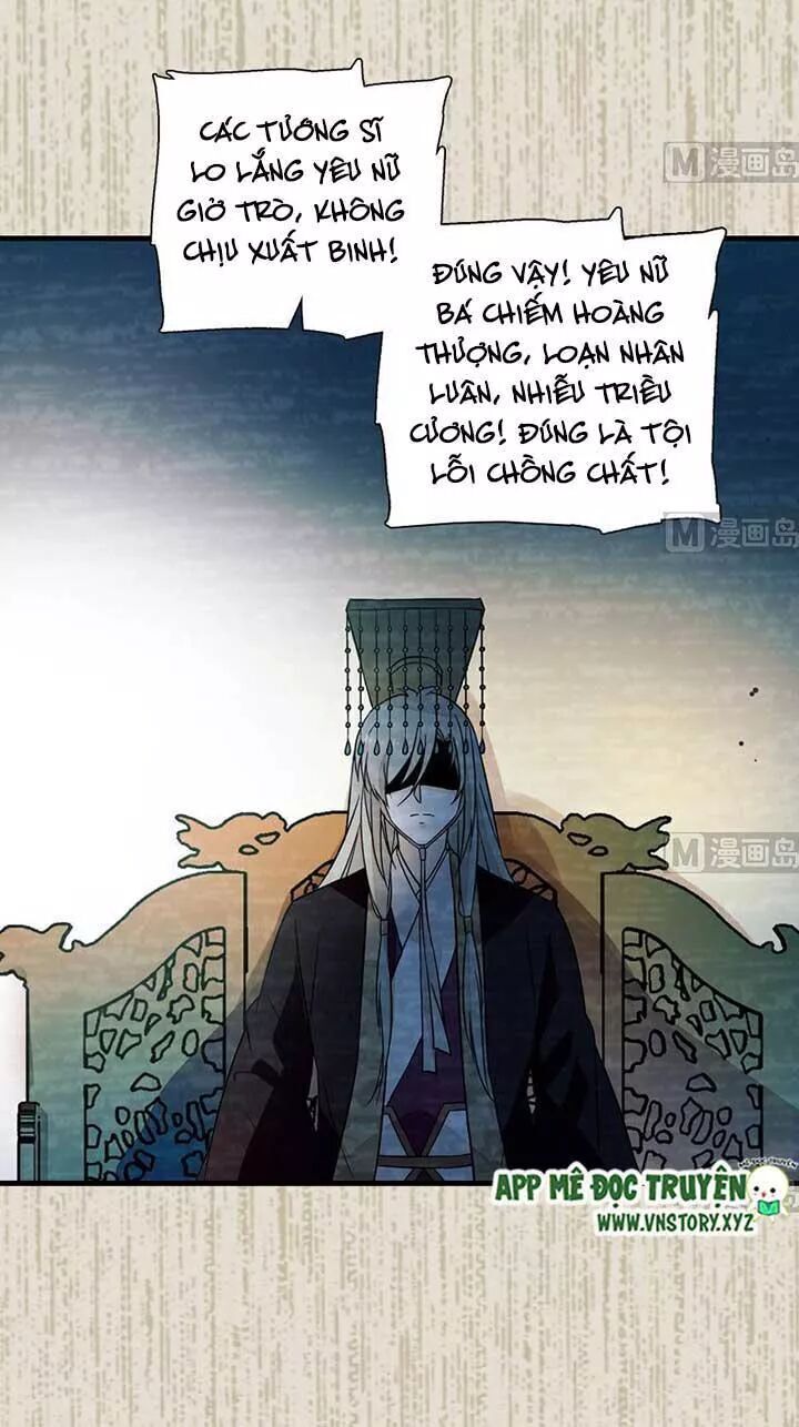 Ngọt Ngào Uy Vũ: Boss Sủng Đến Nghiện Chapter 165 - Trang 2