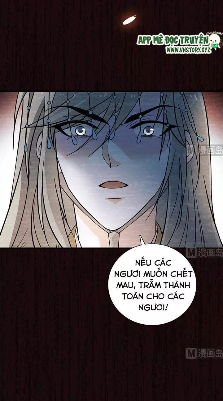 Ngọt Ngào Uy Vũ: Boss Sủng Đến Nghiện Chapter 165 - Trang 2