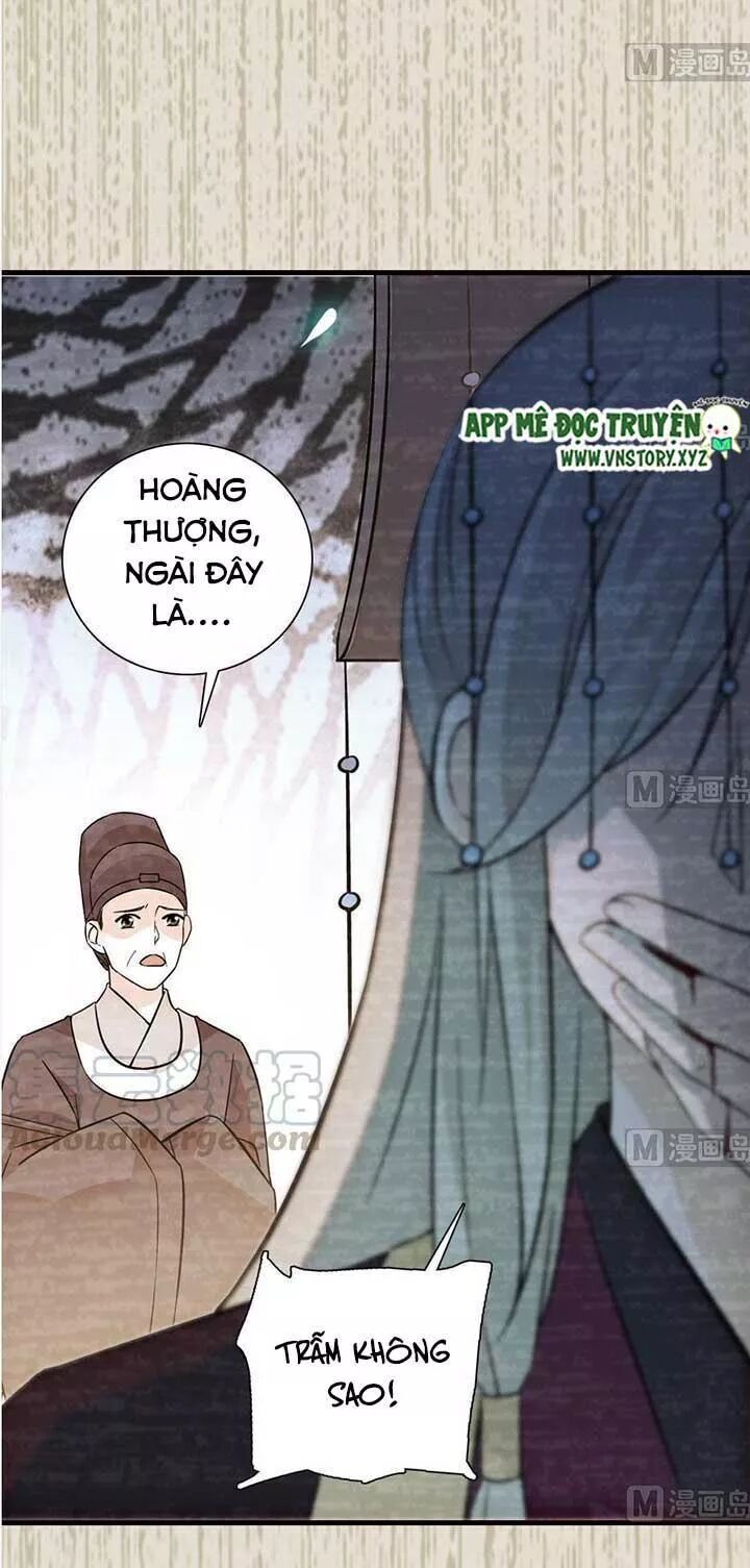 Ngọt Ngào Uy Vũ: Boss Sủng Đến Nghiện Chapter 166 - Trang 2