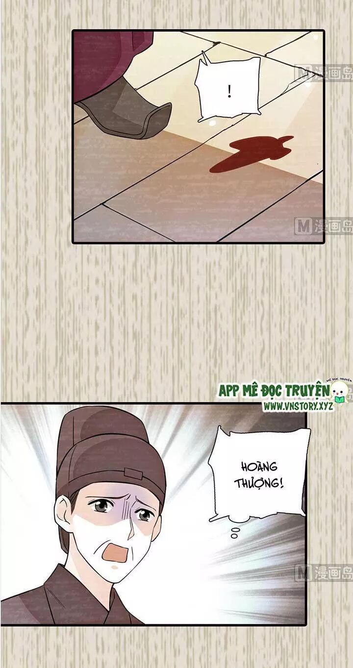 Ngọt Ngào Uy Vũ: Boss Sủng Đến Nghiện Chapter 166 - Trang 2