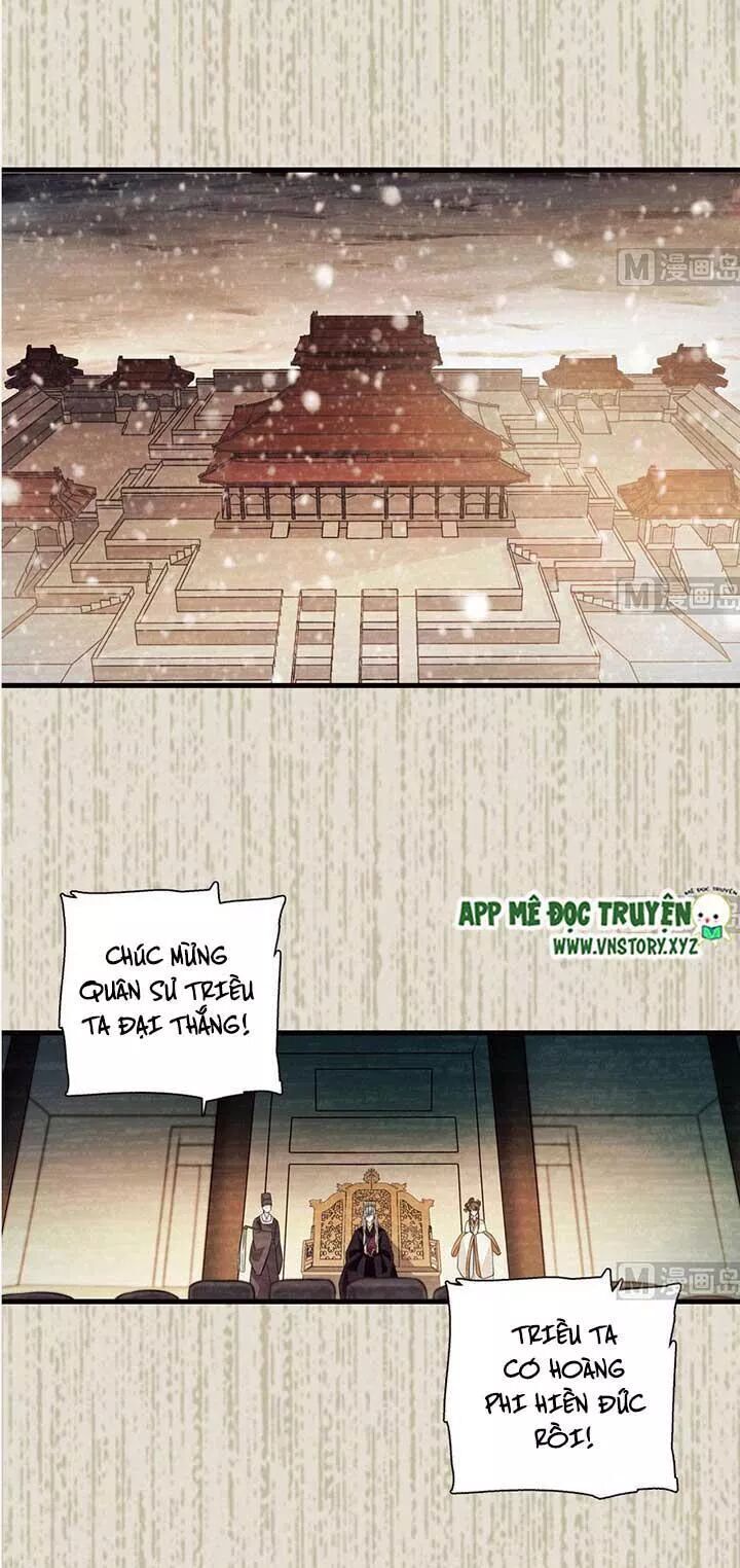Ngọt Ngào Uy Vũ: Boss Sủng Đến Nghiện Chapter 166 - Trang 2