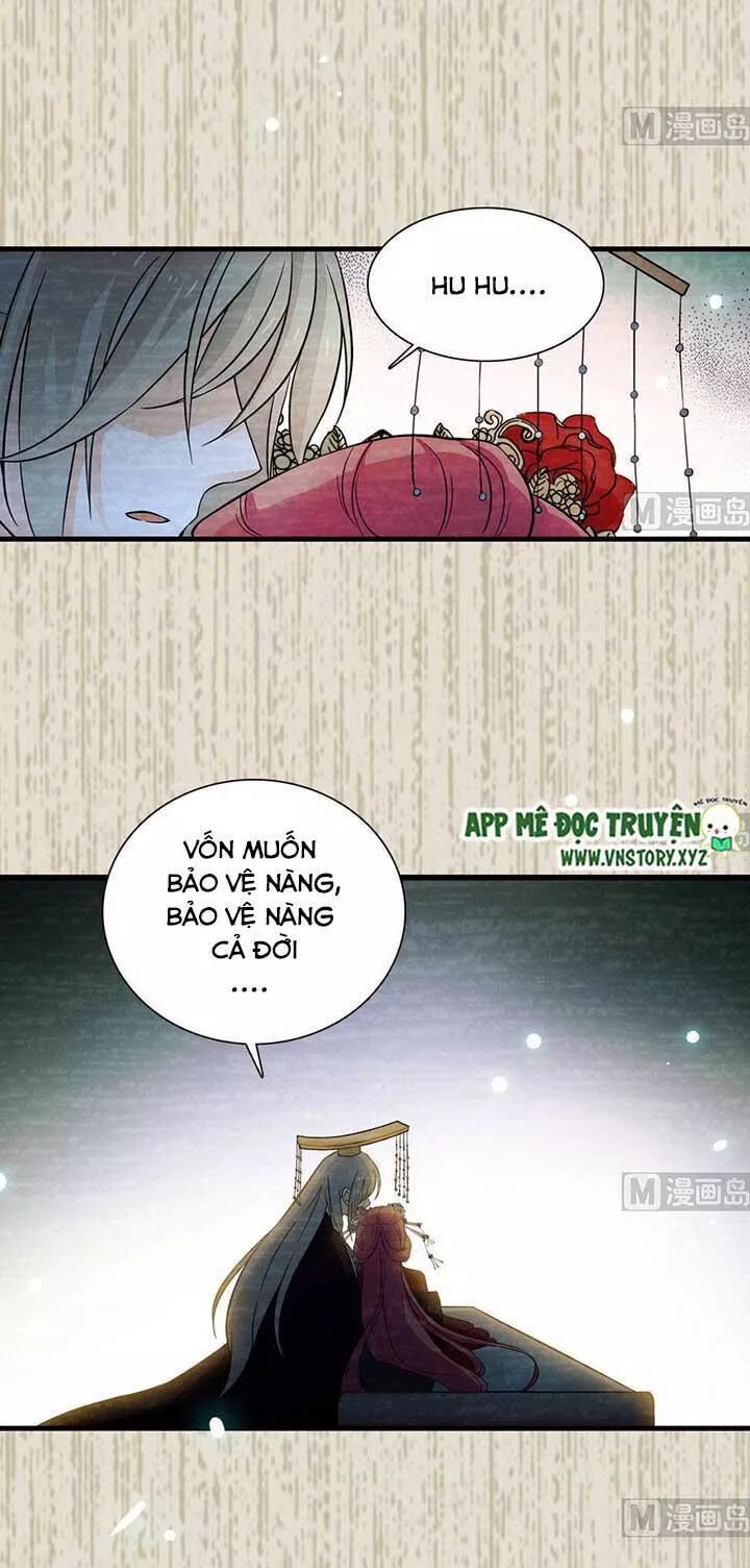 Ngọt Ngào Uy Vũ: Boss Sủng Đến Nghiện Chapter 166 - Trang 2