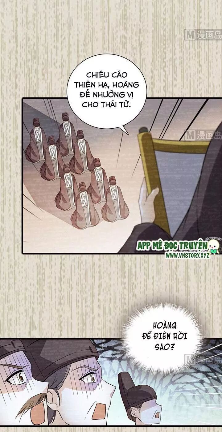 Ngọt Ngào Uy Vũ: Boss Sủng Đến Nghiện Chapter 166 - Trang 2