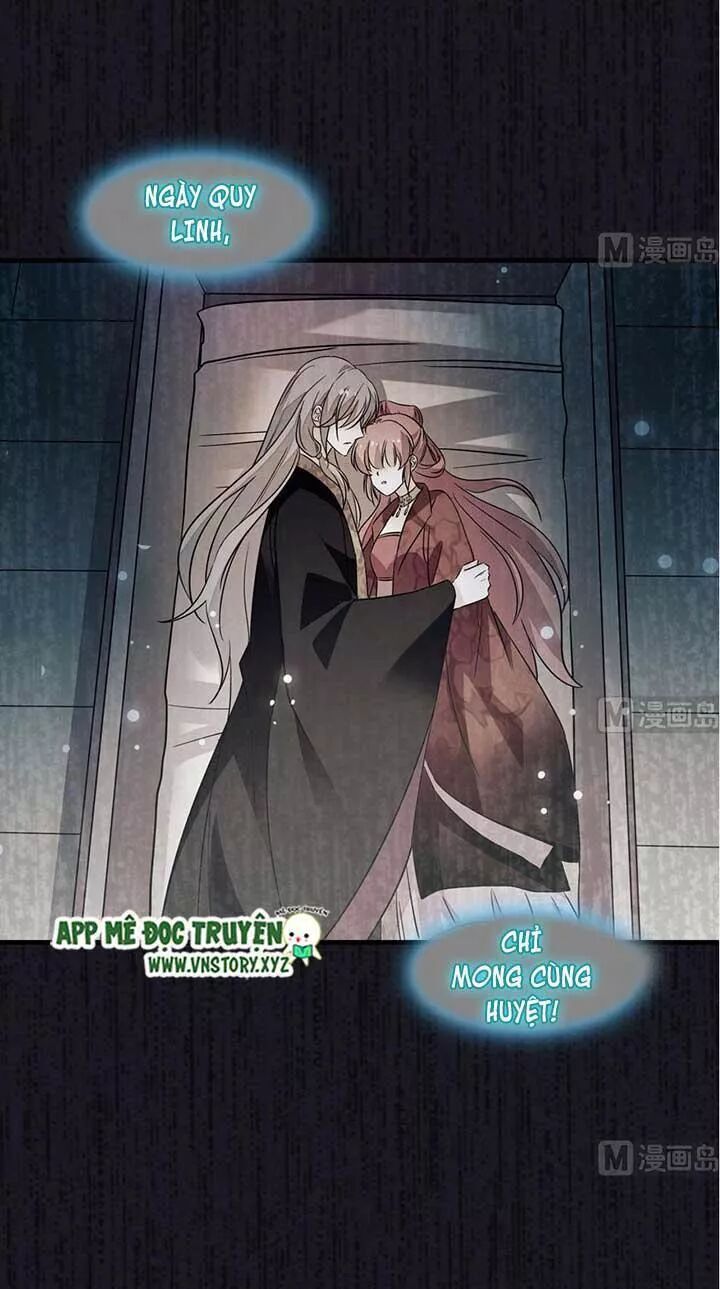 Ngọt Ngào Uy Vũ: Boss Sủng Đến Nghiện Chapter 167 - Trang 2