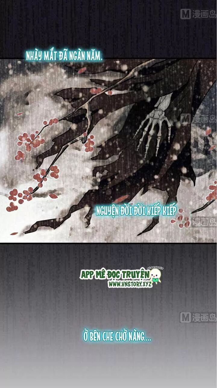 Ngọt Ngào Uy Vũ: Boss Sủng Đến Nghiện Chapter 167 - Trang 2